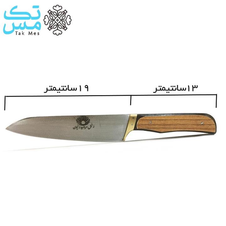 چاقوی آشپزخانه استیل مروارید سایز پنج 32 سانتیمتر